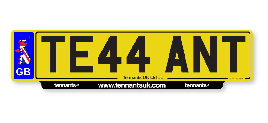 i number plate i number plate